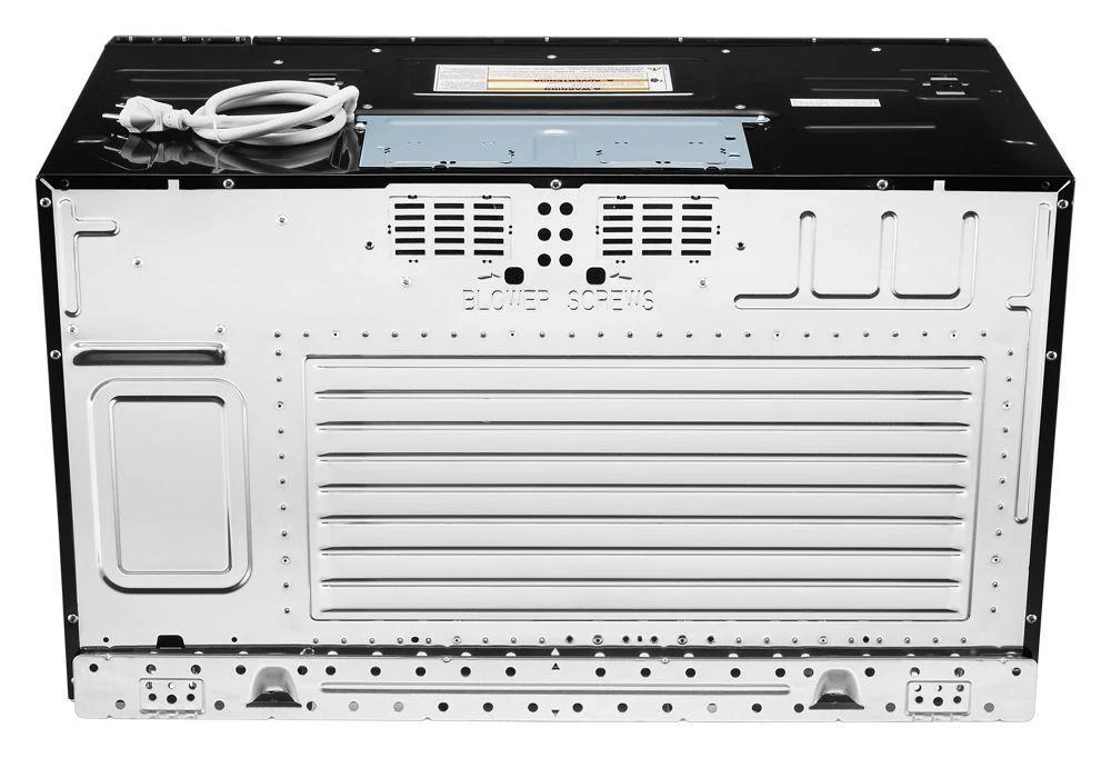 Maytag MMV1175JK Over-the-Range Microwave with stainless steel cavity - 1.9 cu. ft. - Image 6