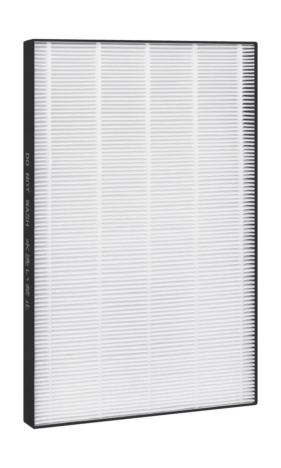 FZF60HFU Sharp True HEPA FPF60UW Replacement Filter - Image 3
